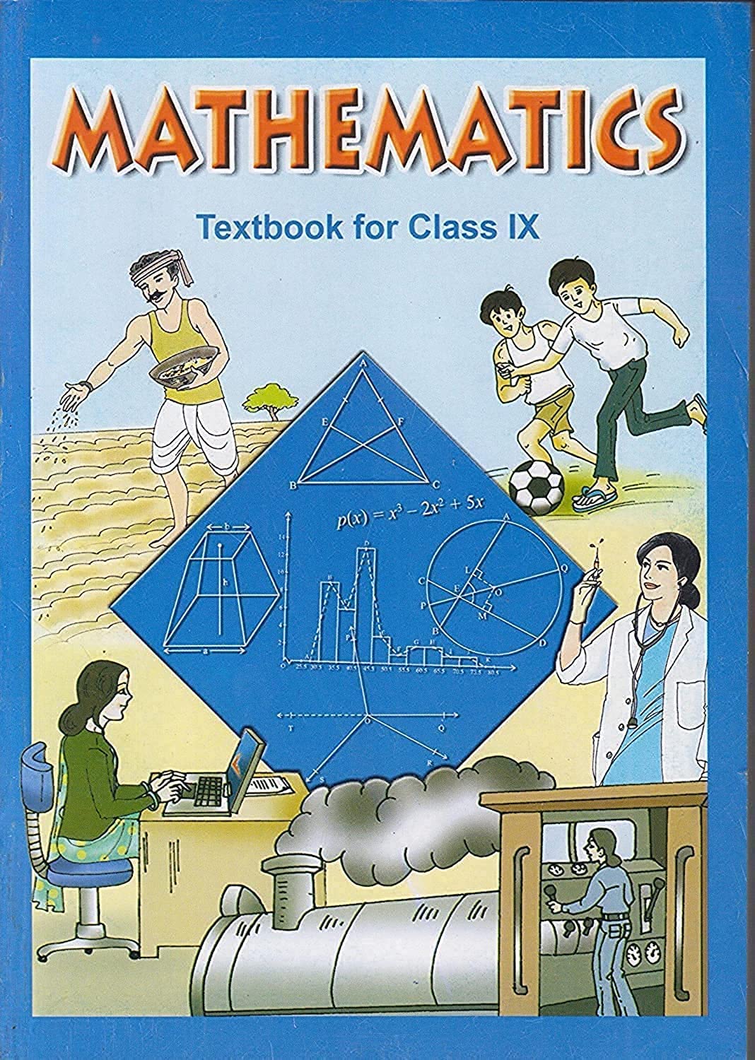 Ninth Math Ganita Manjari | Class 9 Mathematics
